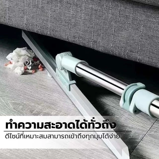 ให้พื้นแห้งเร็วขึ้น ไม้ปาดน้ำ ไม้รีดน้ำ ไม้กวาด ไม้ถูพื้น สำหรับกวาดน้ำและฝุ่น ปรับหมุนได้ 180° ล้างทำความสะอาดได้ง่าย