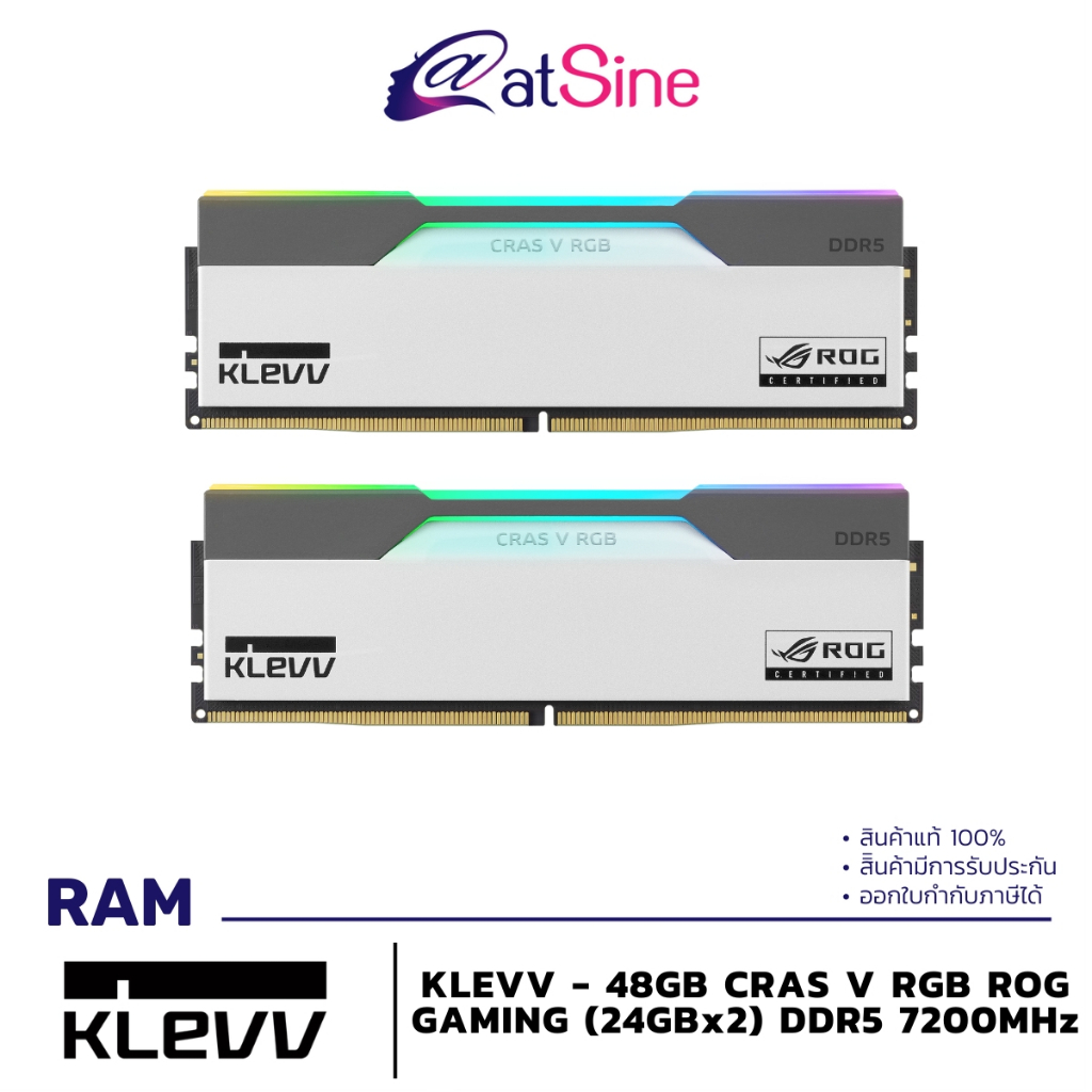 แรม RAM: KLEVV - 48GB (CRAS V RGB ROG GAMING (24GBx2) DDR5 7200MHz)