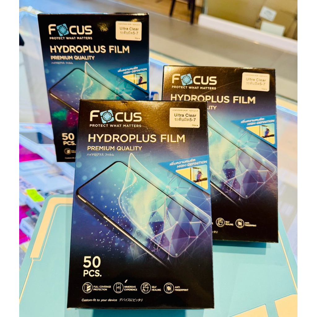 ฟิล์มไฮโดรเจล  Focus iPhone 16