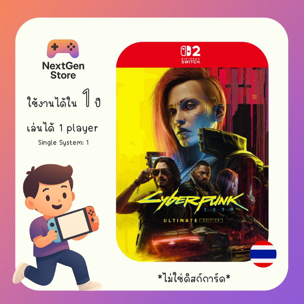 🇹🇭 รองรับภาษาไทย [สำหรับ Switch 2 เท่านั้น] Cyberpunk 2077: Ultimate Edition
