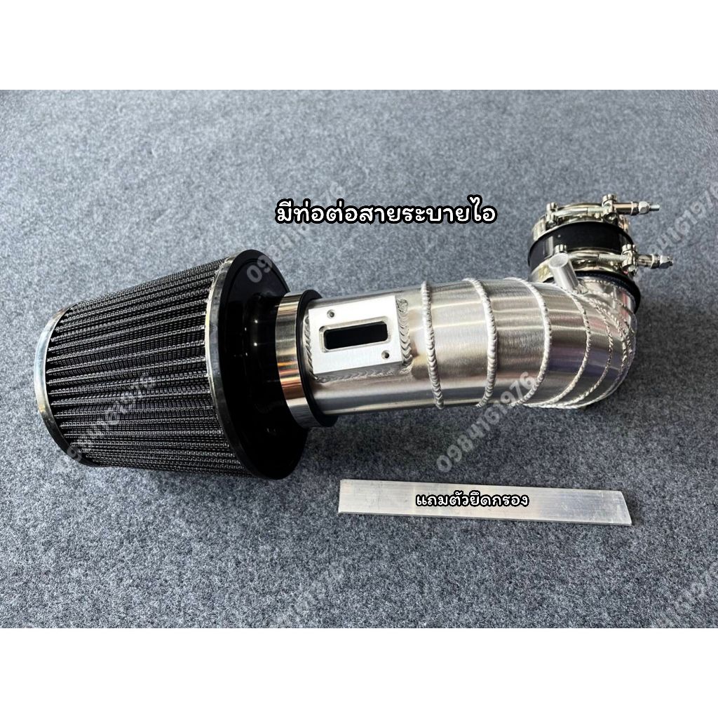 ชุดท่อแอร์โฟร์ D-Max 2.5 ปี 2005-2011 - รูปที่ 6