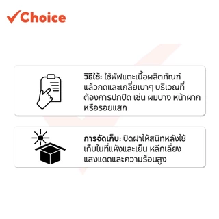 Odbo Magic Touch Hair Shadow 3g โอดีบีโอ ที่ปิดเหม่ง ผมบาง ผมล้าน เนียนเป็นธรรมชาติ (มีหลายเฉด)
