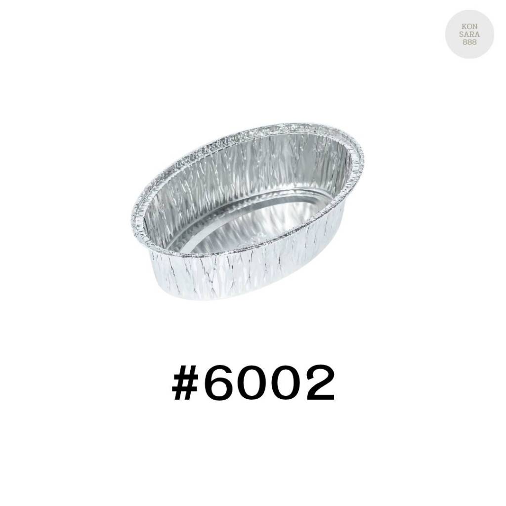 ถ้วยฟอยล์ ถาดฟอยล์ S&S Product 6002 พร้อมฝา (แพ็ค10ใบ) 900681