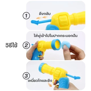 PetStern ของเล่นแมวแบบโต้ตอบ เสริมสร้างพัฒนาการให้แมวในบ้านด้วยเครื่องยิงลูกบอล ปอมปอม และพัฟบอล ของเล่นฝึกสัตว์เลี้ยง