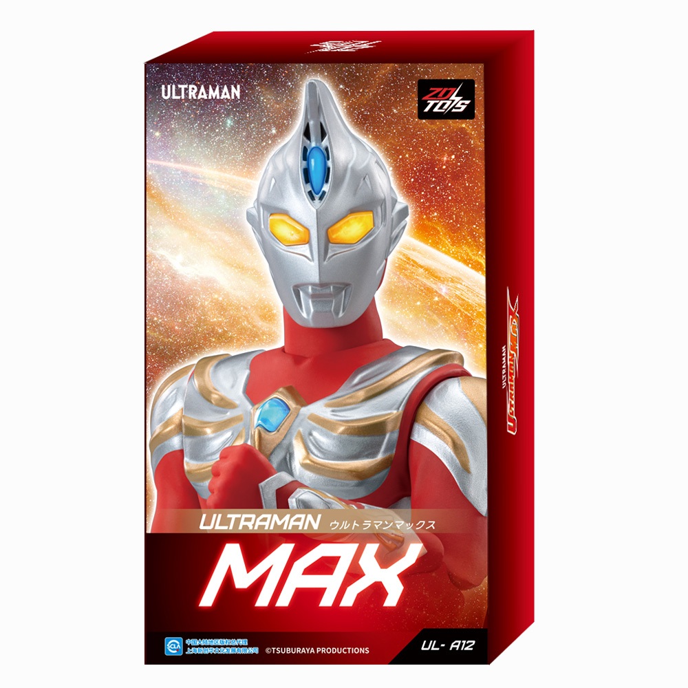 (ลิขสิทธิ์แท้) ZD TOYS (UL-A12) Ultraman Max Scale 1/10 (7 Inch) รหัสสินค้า ULA12 มีไฟ