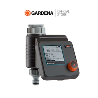 GARDENA เครื่องตั้งเวลารดน้ำอัตโนมัติแบบดิจิตอล (01891-20)