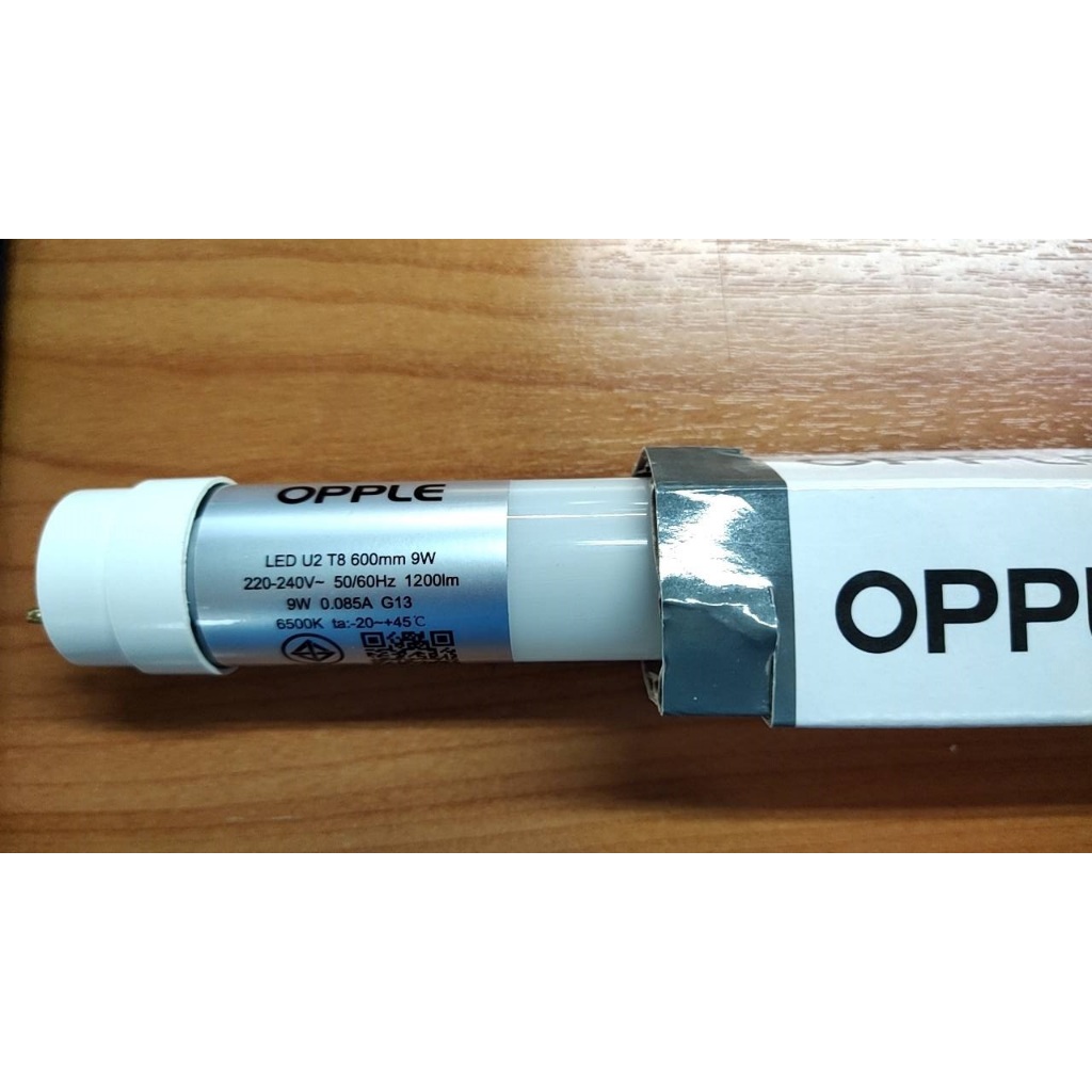LAMP LED U2-TUBE 9W 6500K OPPLE