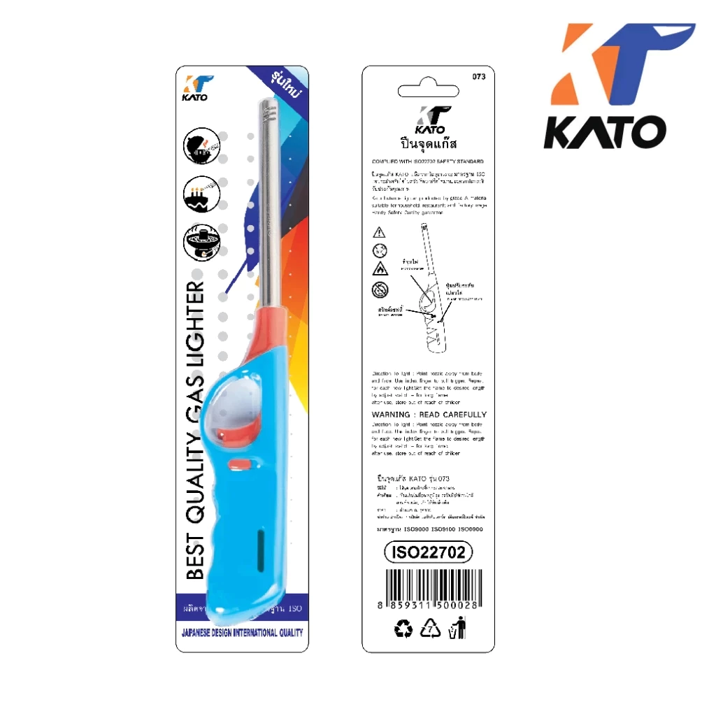 ที่จุดไฟอเนกประสงค์ KATO กาโต้ รุ่น 073 ที่จุดไฟ เติมแก๊สได้ เตาแก๊ส ใช้งานสะดวก (1 ชิ้น)