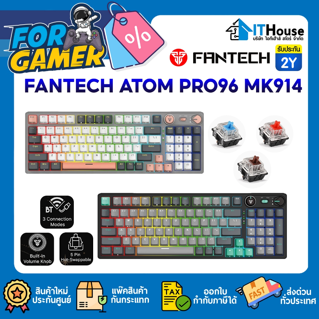 🌈FANTECH ATOM PRO96 MK914 STELLAR EDITION MERCURY🌈MECHANICAL GAMING KEYBOARD รับประกัน 2 ปี