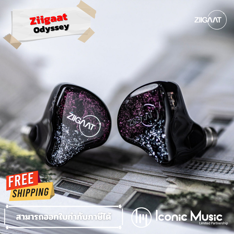 Ziigaat Odyssey หูฟัง IEMs Hybrid 4 ไดรเวอร์ 1DD + 3BA กลางธรรมชาติ แหลมคมชัดไม่บาดหู ประกันศูนย์ไทย
