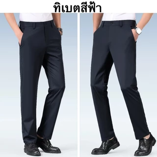 กางเกงสูทผู้ชาย กางเกงสแล็คชาย ทรงตรง ไม่ต้องรีด ผ้าดีคัตติ่งเนียบ สไตล์นักธุรกิจ กางเกงขายาวสแล็ค ผ้ายืด EASY CARE