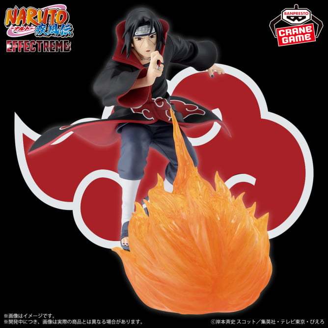 NARUTO Shippuden EFFECTREME-UCHIHA ITACHI-Ⅱ
