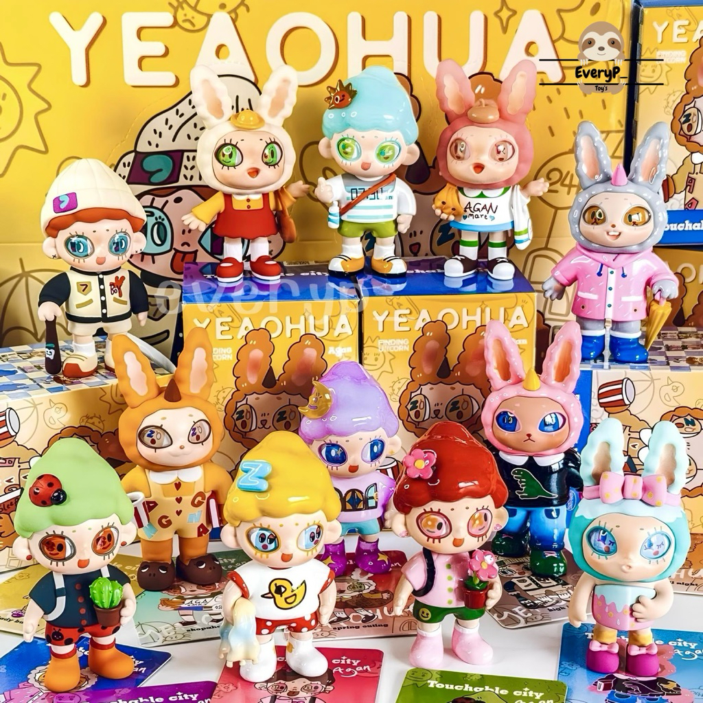 (Live/วีดิโอลด100฿) กล่องสุ่ม Agan 🛼 Agan Touchable City Series Blind Box Series Finding Unicorn