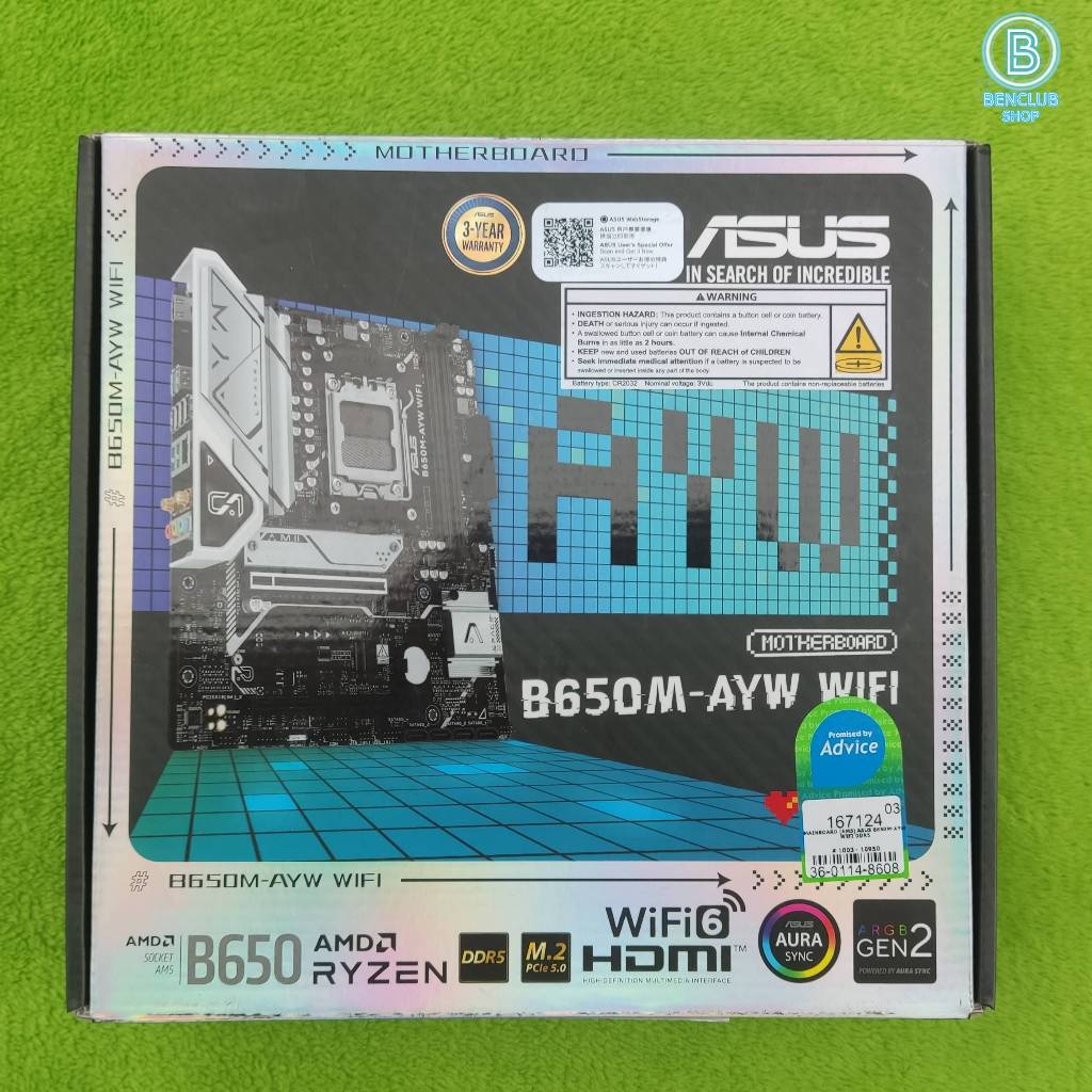 MB ASUS B650M AYW WI-FI DDR5 AM5 อุปกรณ์ครบกล่อง ประกันศูนย์Advice 03/28 เมนบอร์ดมือสอง