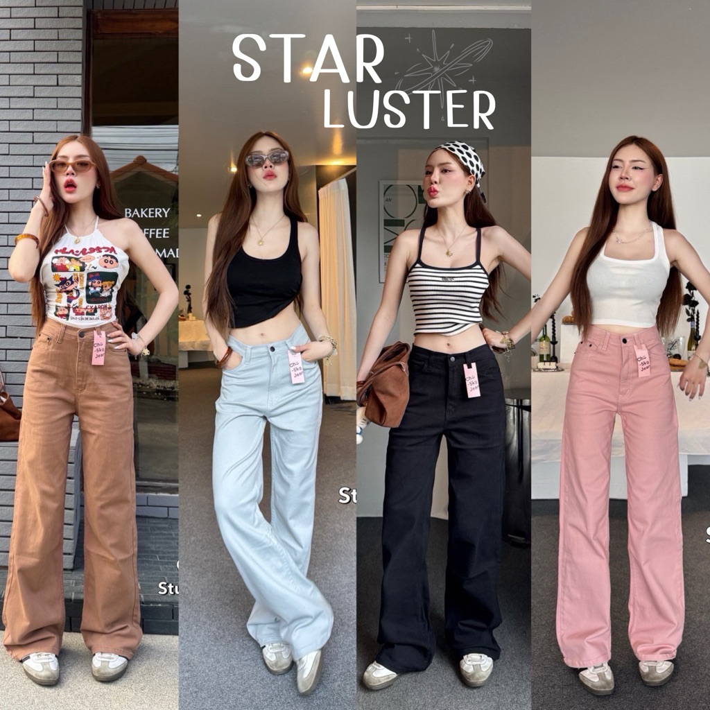𝐑𝐨𝐜𝐤𝐞𝐭 𝐉𝐞𝐚𝐧𝐬 กางเกงยีนส์ทรงกระบอกเอวสูง X♡♡X x Chuuงานเกาหลี รุ่นฮิต ขายดีสุดๆ ขายาว