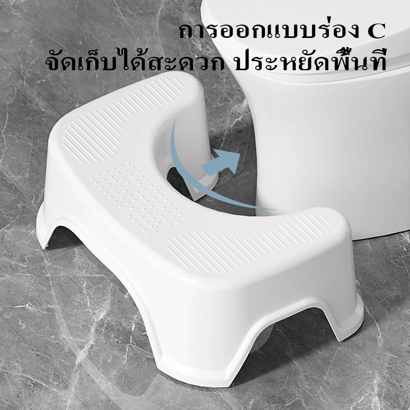 เก้าอี้นั่งส้วม บ้านห้องน้ําอุจจาระหนาพลาสติกสตูลวางเท้าเด็กหมอบห้องน้ําสิ่งประดิษฐ์ห้องน้ําเท้าอุจจาระ