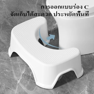 เก้าอี้นั่งส้วม บ้านห้องน้ําอุจจาระหนาพลาสติกสตูลวางเท้าเด็กหมอบห้องน้ําสิ่งประดิษฐ์ห้องน้ําเท้าอุจจาระ