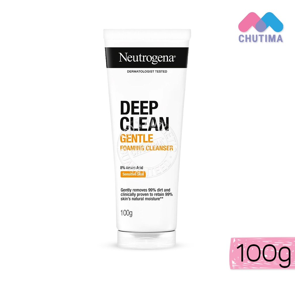 โฟมล้างหน้า นูโทรจีนา ดีพ คลีน Neutrogena Deep Clean Gentle/ Brightening/ Acne 40g./100g. - รูปที่ 3