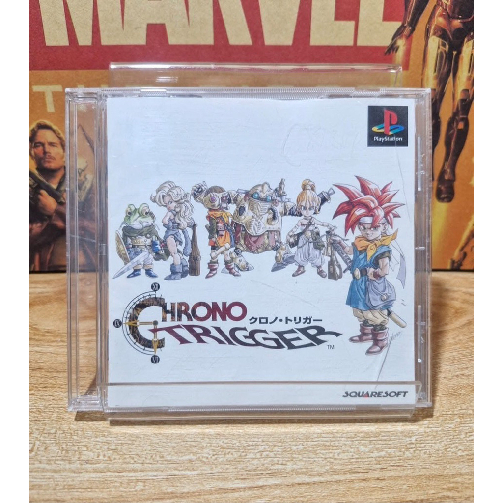 แผ่นเกมส์ PlayStation 1(Ps1)  เกมส์ Chrono Trigger.