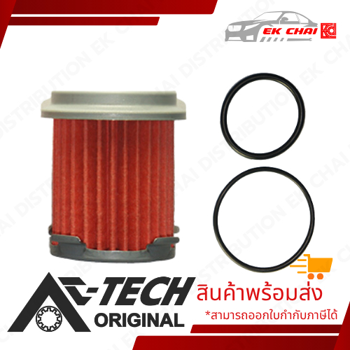 ATTECH กรองเกียร์,กรองน้ำมันเกียร์,โอริง HONDA CIVIC FC,FK | CVT | OE : 25450-P4V-003,25450-P4V-013