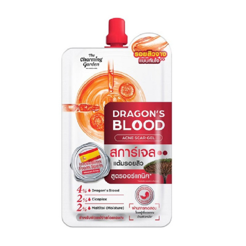 (1ซอง) ดราก้อนบลัด สการ์เจล แต้มรอยสิว Dragon's Blood Acne Scar The Charming Garden 7 กรัม
