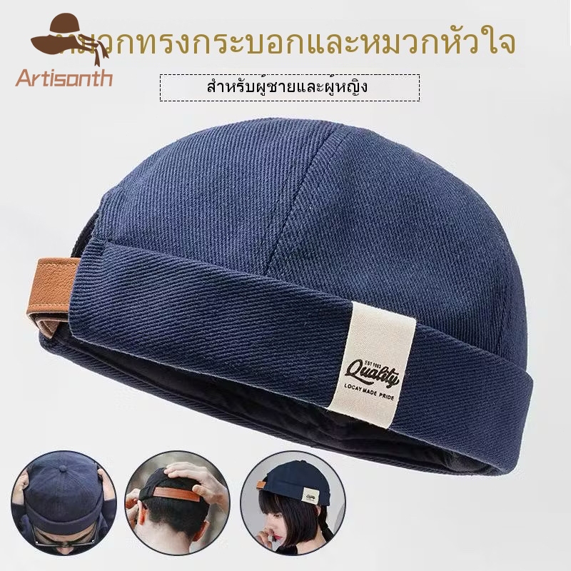 ส่งเร็ว💥หมวกบีนนี่ ผ้าฝ้าย ไร้ปีก แนววินเทจแฟชั่นฮิปฮอป ให้ความอบอุ่น ใส่ได้ทั้งผู้หญิงและผู้ชาย