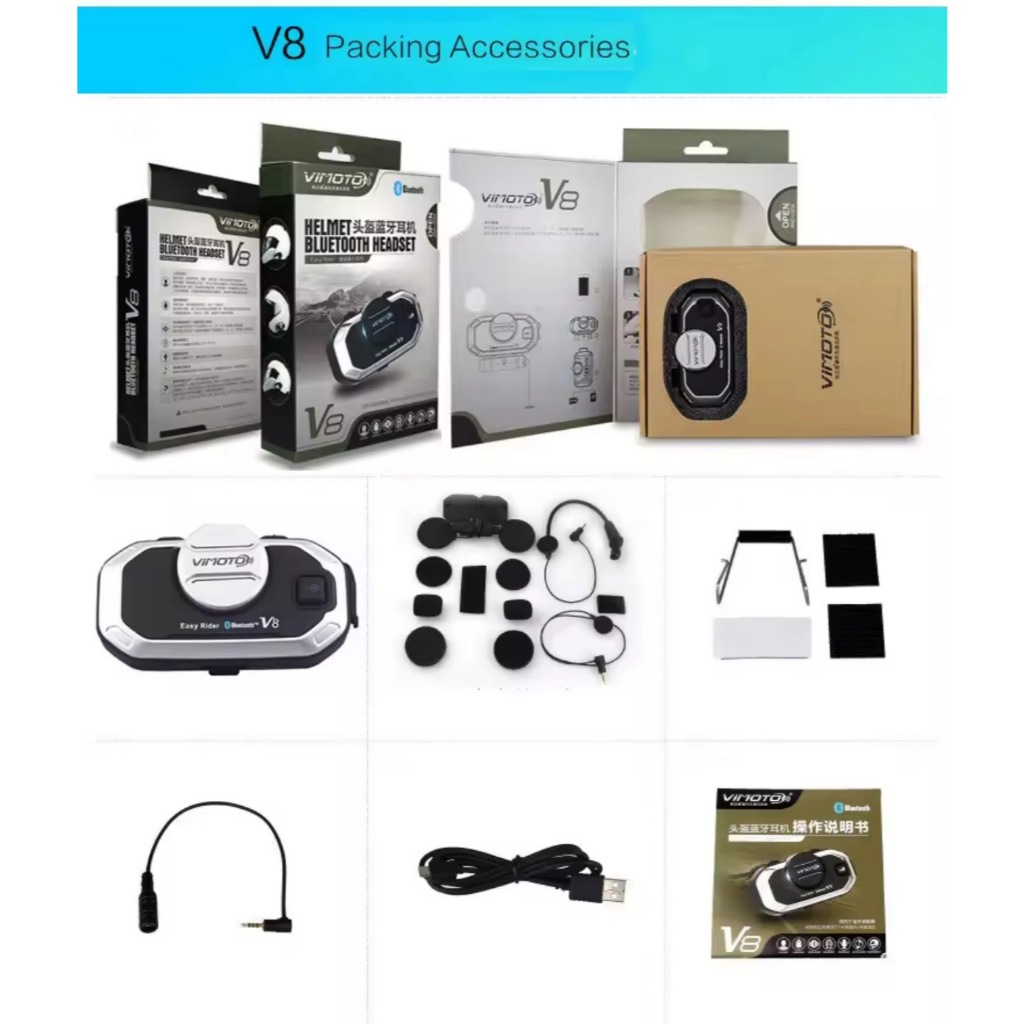 เวอร์ชันภาษาอังกฤษ Vimoto V8 อินเตอร์คอมติดหมวกกันน็อคสำหรับรถจักรยานยนต์ ชุดหูฟังที่รองรับ Bluetooth ลดเสียงรบกวน วิทยุ - รูปที่ 3