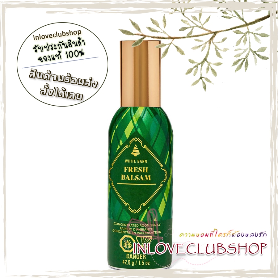 Bath & Body Works  Room Spray 42.5 g. Fresh Balsam