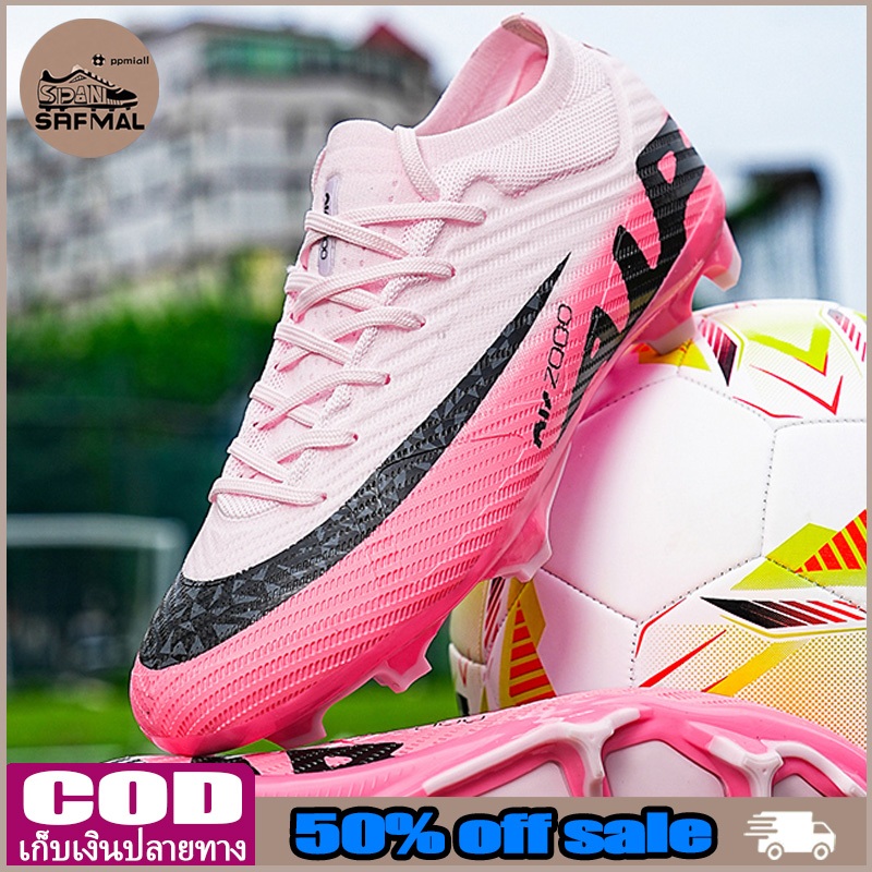 SYL-🚚จัดส่งฟรี COD-football shoes-รองเท้าฟุตบอลรุ่น CR7-รองเท้าฟุตบอลสีขาว-ใช้ได้ทั้งชายและหญิง