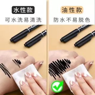 ปากกาซีดี กันน้ำ 6 แบบ สีหมึกลบไม่ได้ Permanent ปากกาอเนกประสงค์ 2 หัว มาร์คเกอร์2หัว