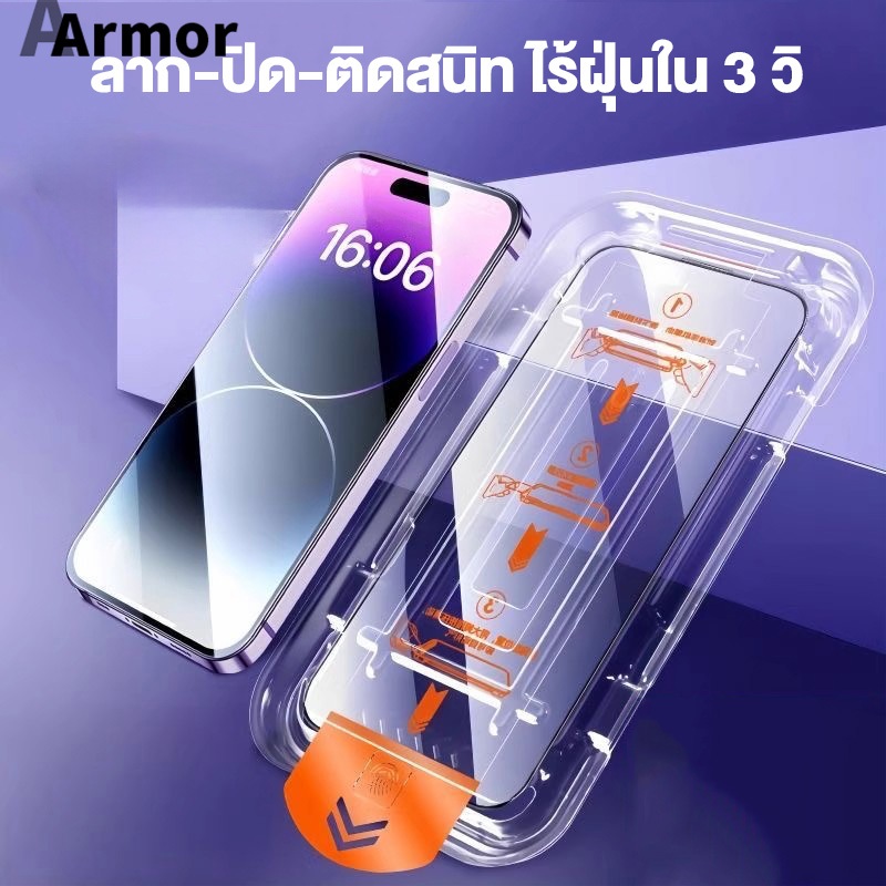 ทำความสะอาดฝุ่นโดยอัตโนมัติ ฟิล์มกันรอยกระจกนิรภัย Anti-spy For iPhone 11 13 16 15 12 14 Pro XS Max SE XR X 7 8 6S Plus