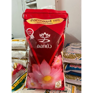 ข้าวขาวหอมมะลิใหม่ต้นฤดู แท้100% ตราดอกบัว(ตงฮั้ว) ขนาด 15 กิโล