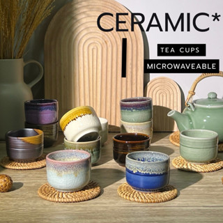 แก้วชา ศิลาดลเคลือบพิเศษ ปลอดภัย 100% S