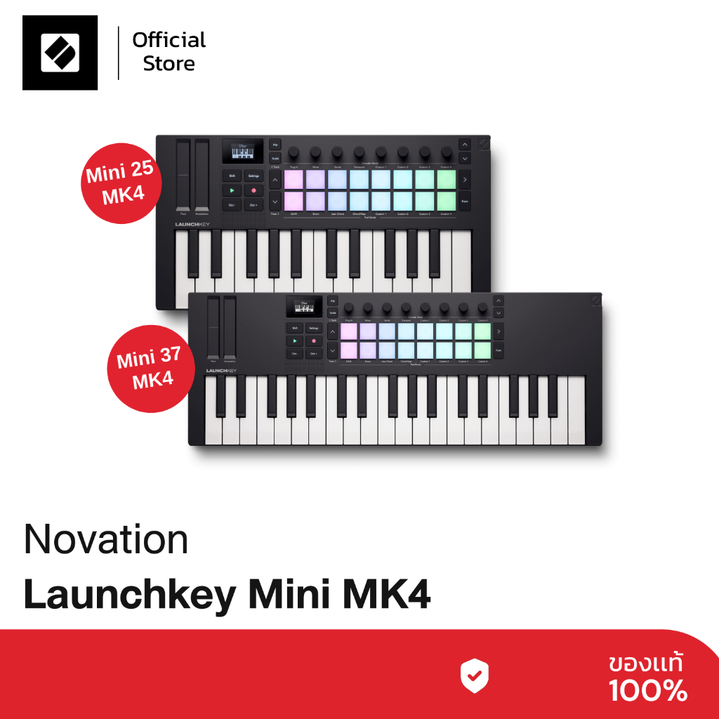 Novation Launchkey Mini | Midi Controller ที่ออกแบบมาเพื่อใช้งานกับ Ableton Live