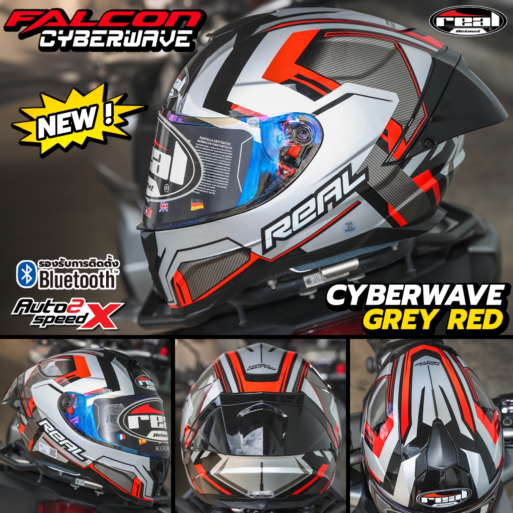 หมวกกันน็อค REAL FALCON ROBOTECH 2 / CYBERWAVE / VALOR 2026 ลายใหม่ - รูปที่ 5