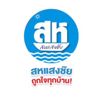 SunLight ซันไลต์ น้ำยาล้างจาน ขจัดคราบมัน แกลอน 2800-3200 มล.