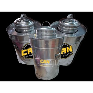 ถังเก็บไอติม สแตนเลส 10 นิ้ว,12นิ้ว