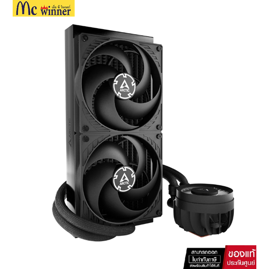 CPU LIQUID COOLER (ระบบระบายความร้อนด้วยน้ำ) ARCTIC LIQUID FREEZER III 280 (BLACK) (ACFRE00135A)