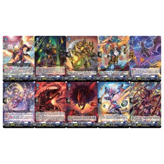 แวนการ์ด D-CP06 ดาร์คสเตทส์ แยกใบ