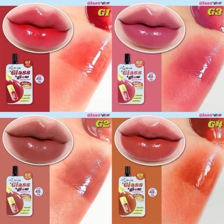 [ซอง] Nami Glass & Glow นามิ ลิปทิ้นท์ปากวาว เนื้อฉ่ำ สีชัดติดทน ปากอิ่มนุ่มฟู
