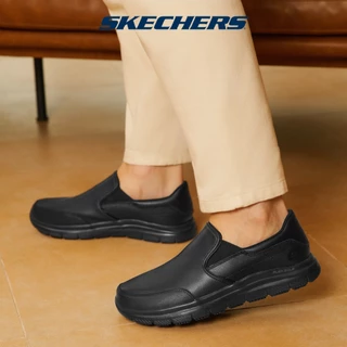 Skechers สเก็ตเชอร์ส รองเท้าทำงานผู้ชาย Men Work Flex Advantage Slip Resistant Work Shoes - 77071-BLK (latest)
