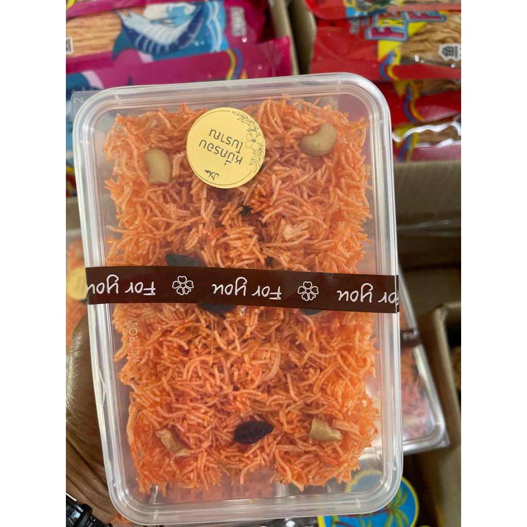 หมี่กรอบ หวาน มัน อร่อย สินค้าโอทอป 1กระปุก