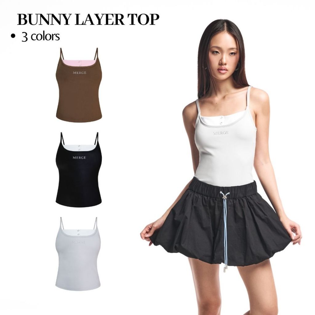 Merge Official - Bunny Layer Top (พร้อมส่ง)
