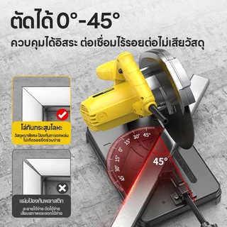 Maybuck แท่นตัดไฟเบอร์ เครื่องตัดไฟเบอร์ 7 นิ้ว รุ่นท๊อป 1,310วัตต์ แท่นตัดเหล็ก เครื่องตัดเหล็ก รุ่น
