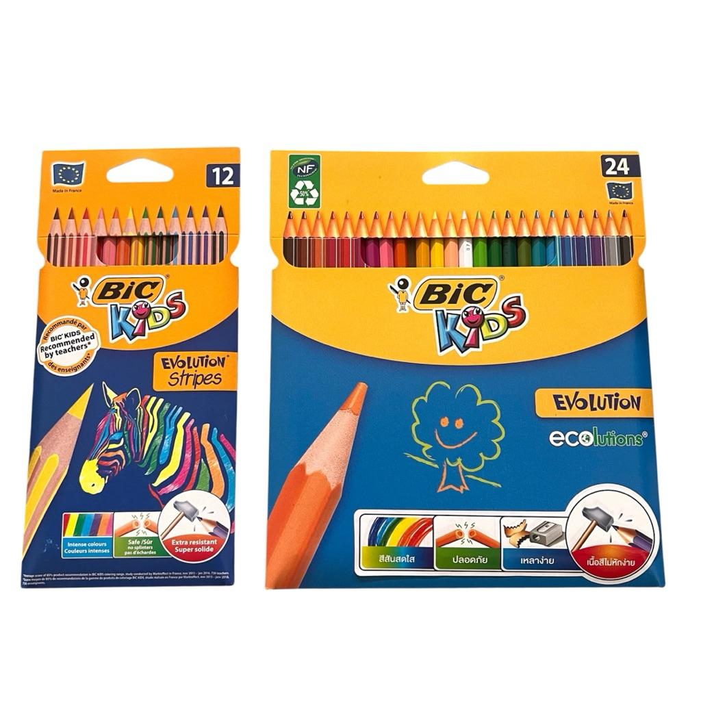ราคาพิเศษ❗️สีไม้ BIC คุณภาพดี สีเข้ม ไม่หักง่าย ไม่เป็นฝุ่น เหมาะกับงานศิลปะ made in france
