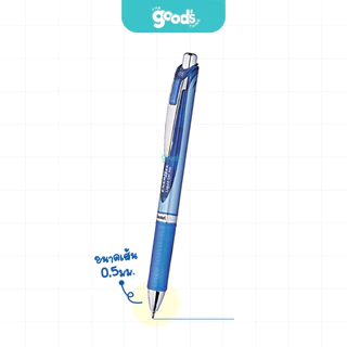 ปากกาเจล Pentel รุ่น BLN75 ปากกา เพนเทล หัว 0.5mm เปลี่ยนรีฟิลได้ (จำนวน1ด้าม)