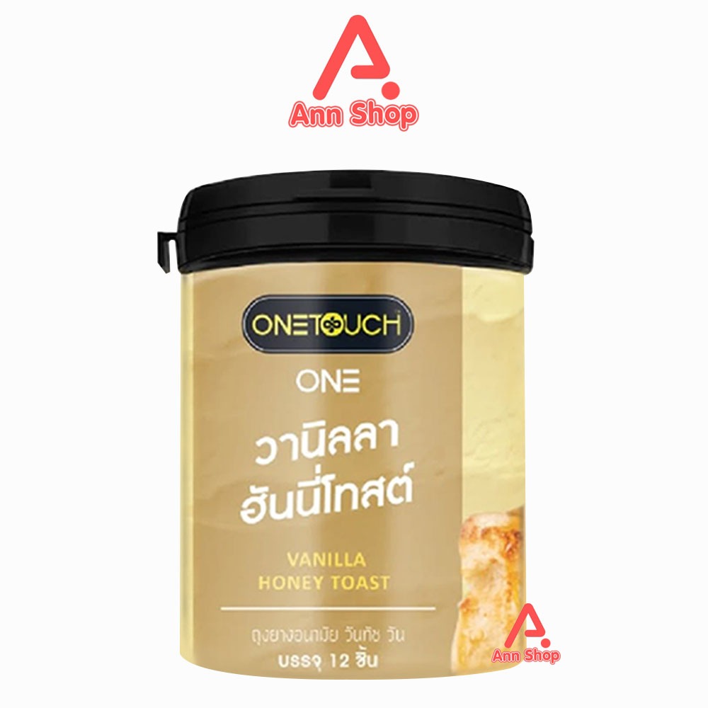 Onetouch One Vanilla Honey Toast ถุงยางอนามัย วันทัช วัน วานิลลา ฮันนี่โทสต์ ขนาด 53 มม. [แบ่งขาย 1 ชิ้น] One touch ราคา ถูกที่สุด ดีลบีเคเค แกลเลอรีภาพที่ 2