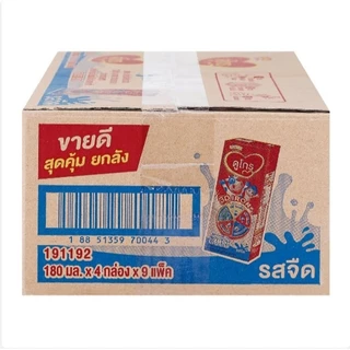 (ยกลัง 36 กล่อง) ดูโกร ออลเอ็นวัน นมUHT รสจืด 180 มล.