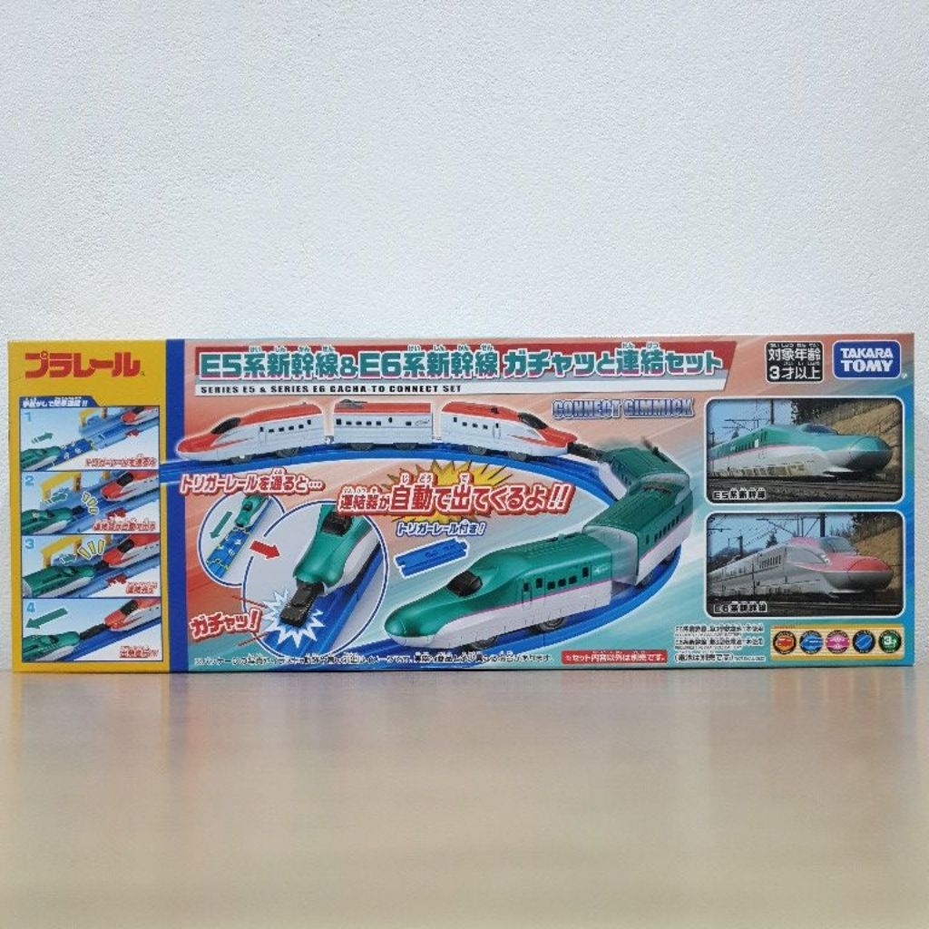 Plarail Shinkansen Series E5 & Series E6 Gacha-To Connect Set รถไฟ แม่เหล็ก Takara Tomy