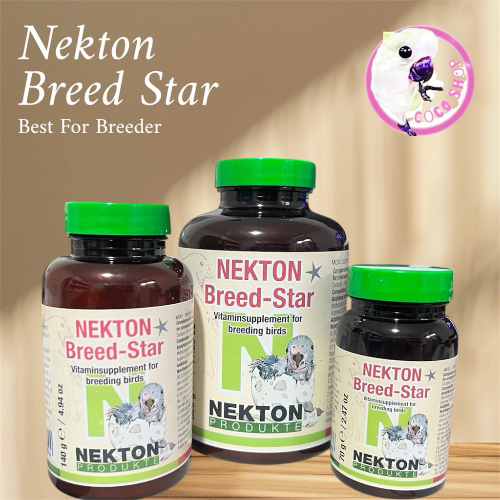 Nekton Breed Star วิตามินเสริมสำหรับนกเพาะพันธุ์